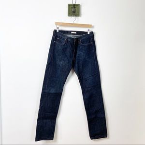 Mens the unbranded skinny fit selvedge raw jeans